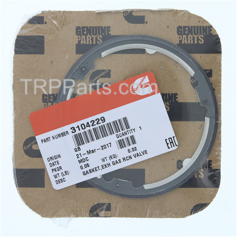 gasket,exh gas rcn valve image 1