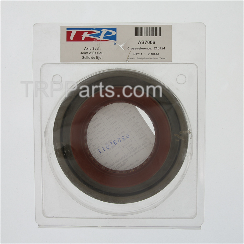 output shaft seal image 3