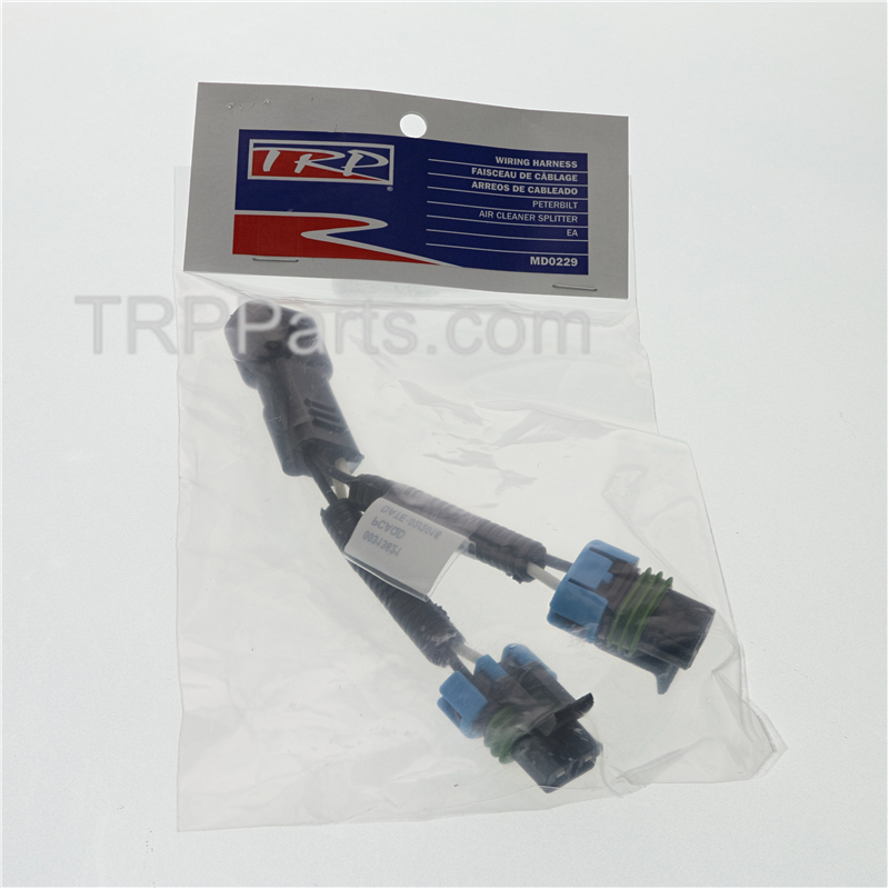 light bar harness splitter image 2