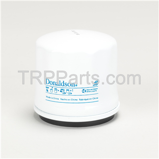 Image of transmission filter - spin on