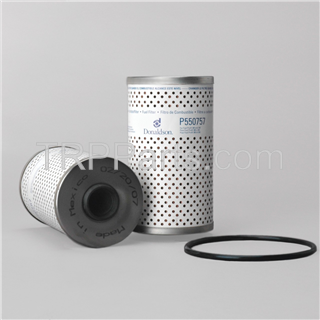 Image of filter-primary fuel cartridge