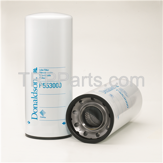 Image of lube filter - spin-on