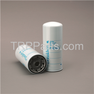 Image of lube filter