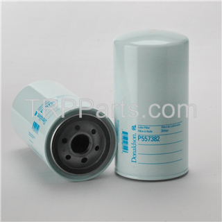 Image of lube filter - spin-on