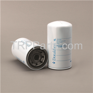 Image of lube filter - spin-on - full flow