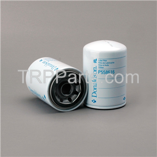 Image of filter-spin on lube