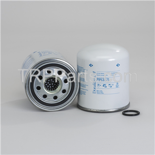 air dryer, spin-on